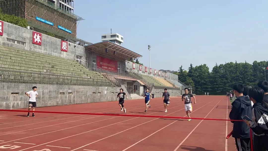 1636009866709551.jpg 合工大5.jpg