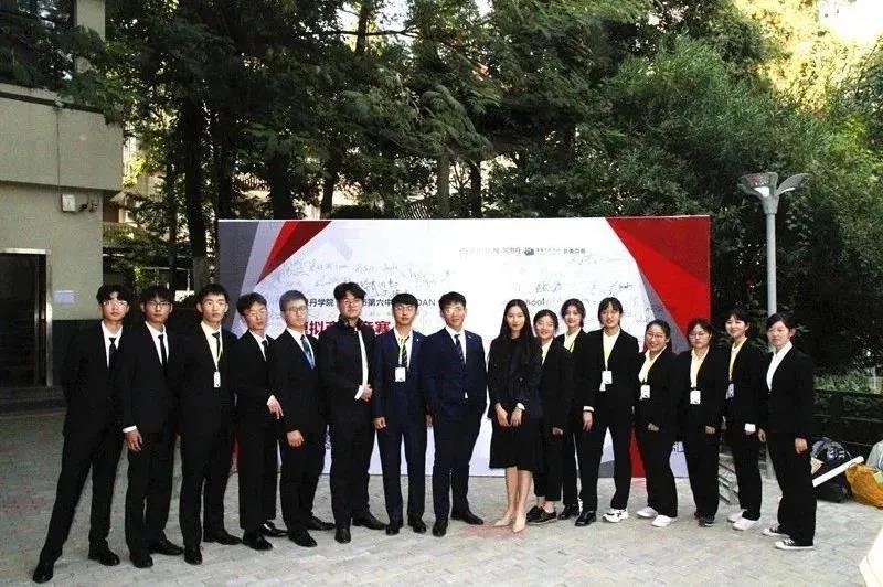 1636009878454458.jpg 合工大6.jpg