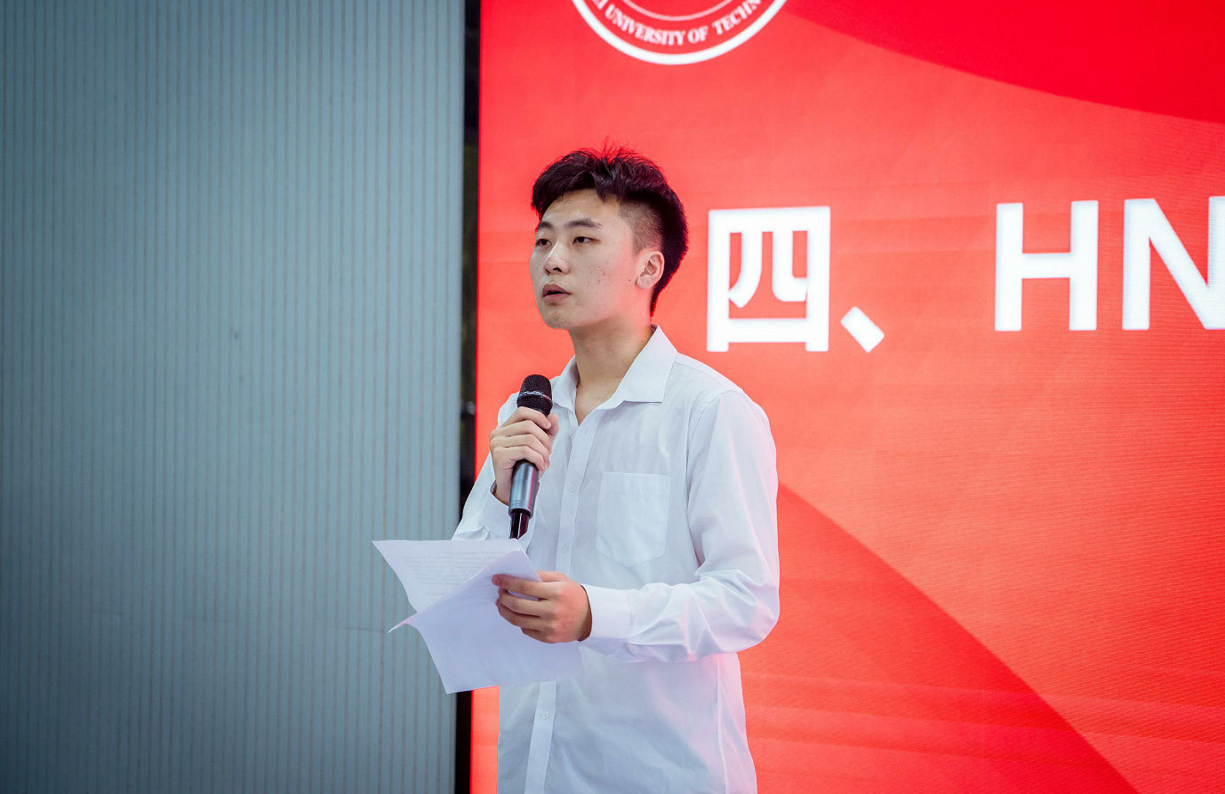 1636012819896136.png 合工大4.png