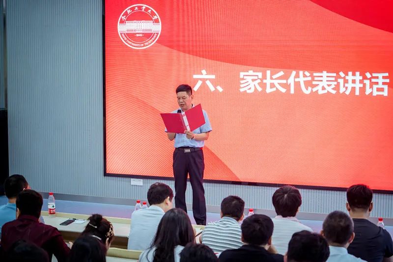 1636012908118023.jpg 合工大6.jpg