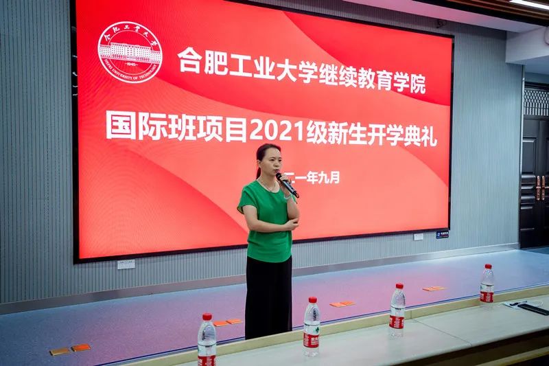 1636012937115540.jpg 合工大8.jpg