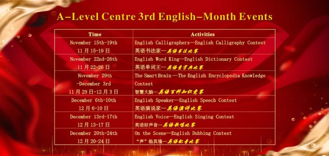 1636622125116861.jpg 合工大1.jpg